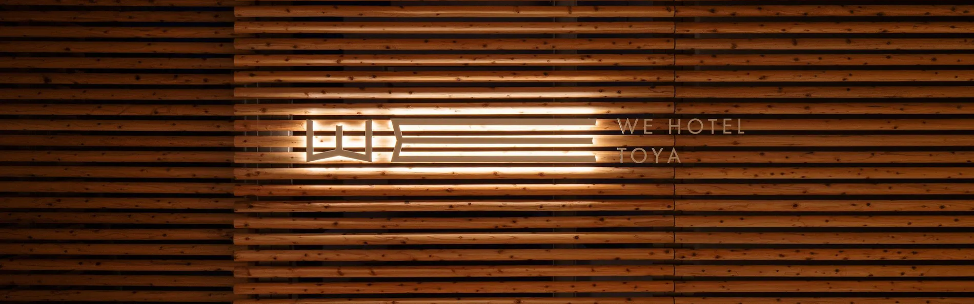 WE Hotel Toya - Dusit Collection