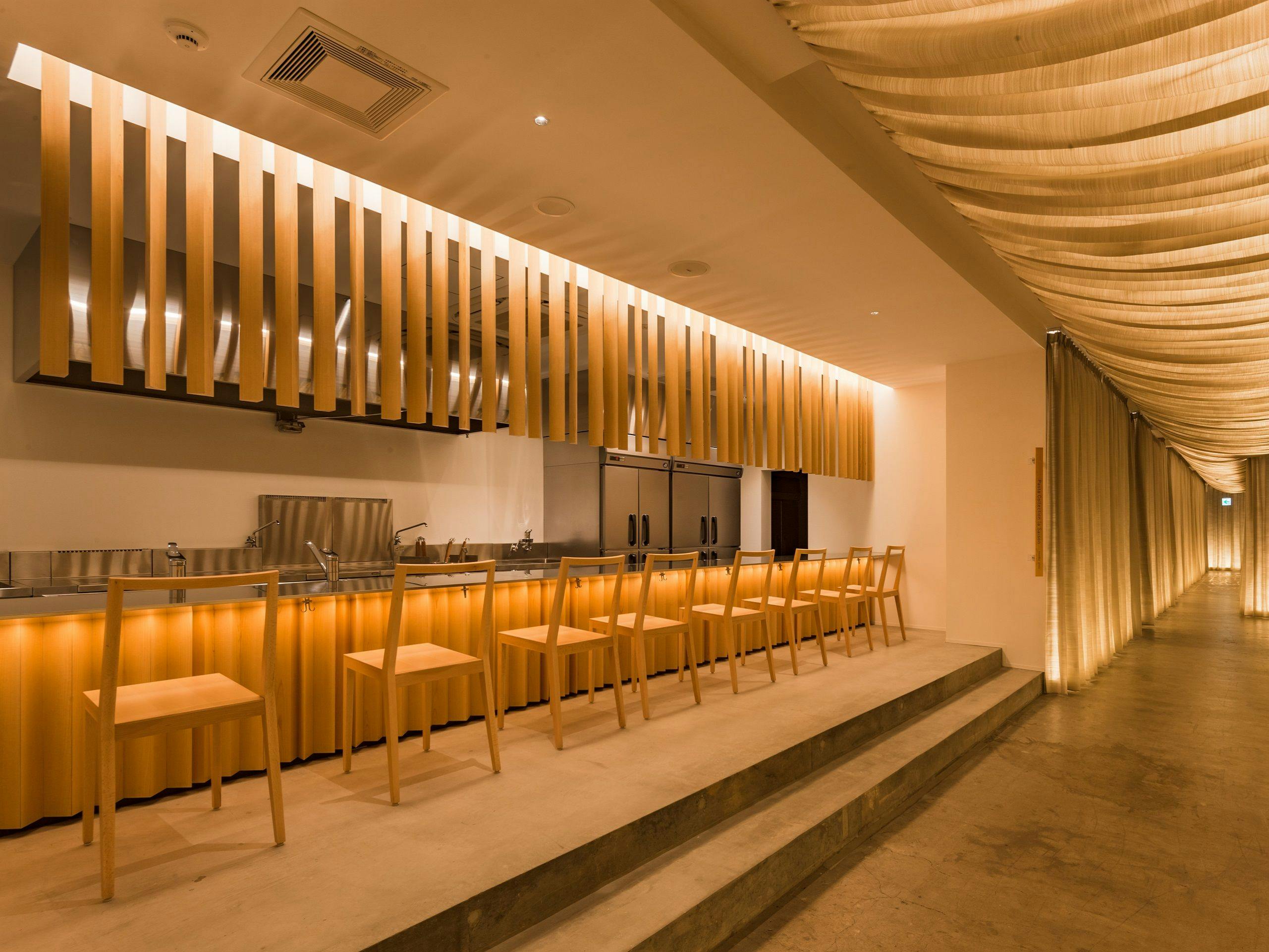 WE Hotel Toya - Dusit Collection