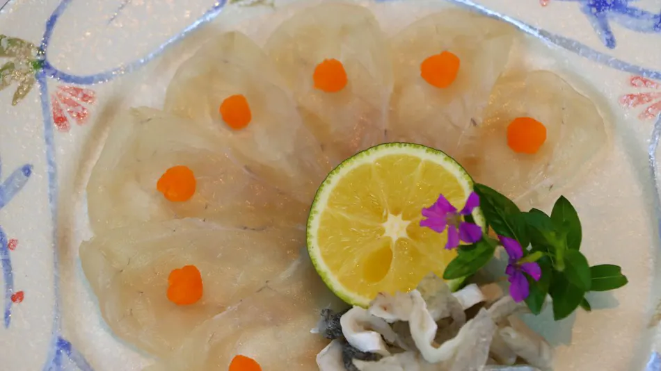 Onyado Shirokane no Mori
