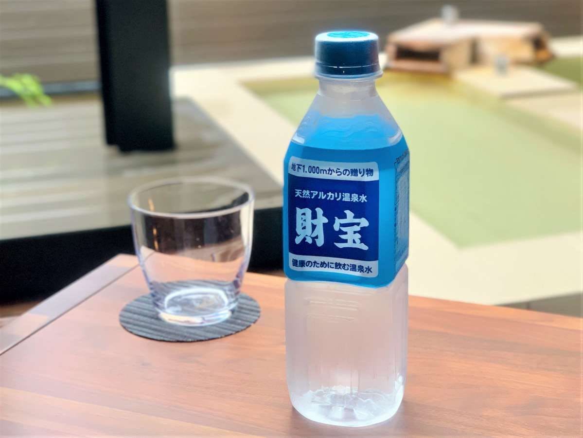 22年最新 住吉池公園キャンプ村周辺で温泉自慢の宿ランキング 一休 Com