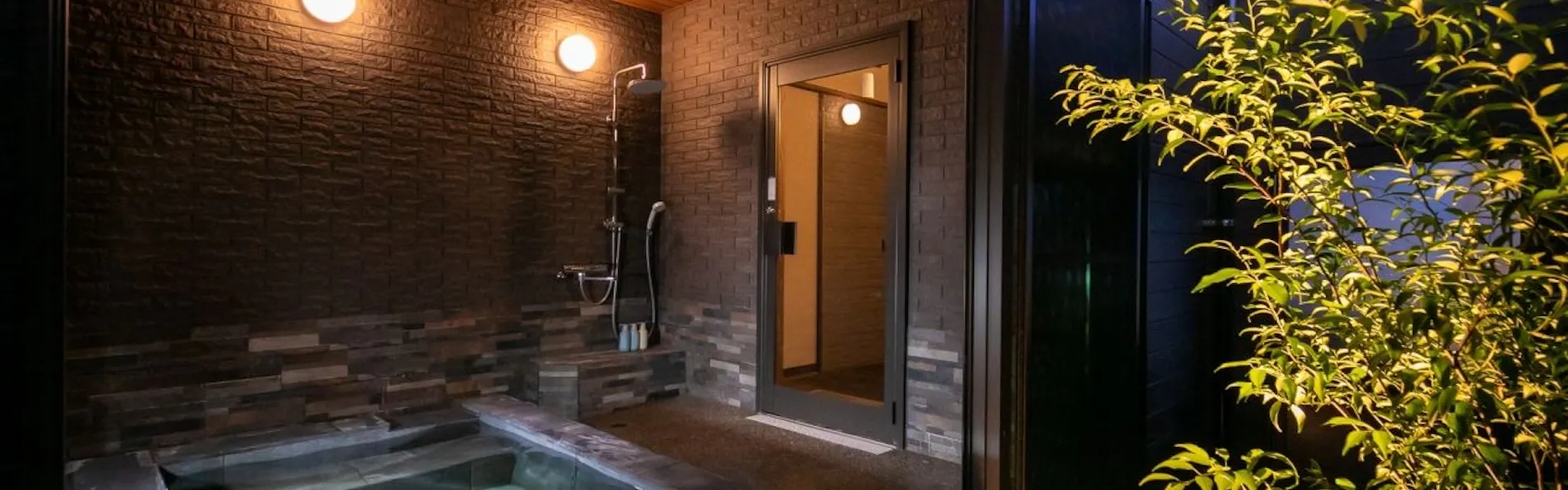 全室露天風呂付 onsen garden 湯本庵 清姫