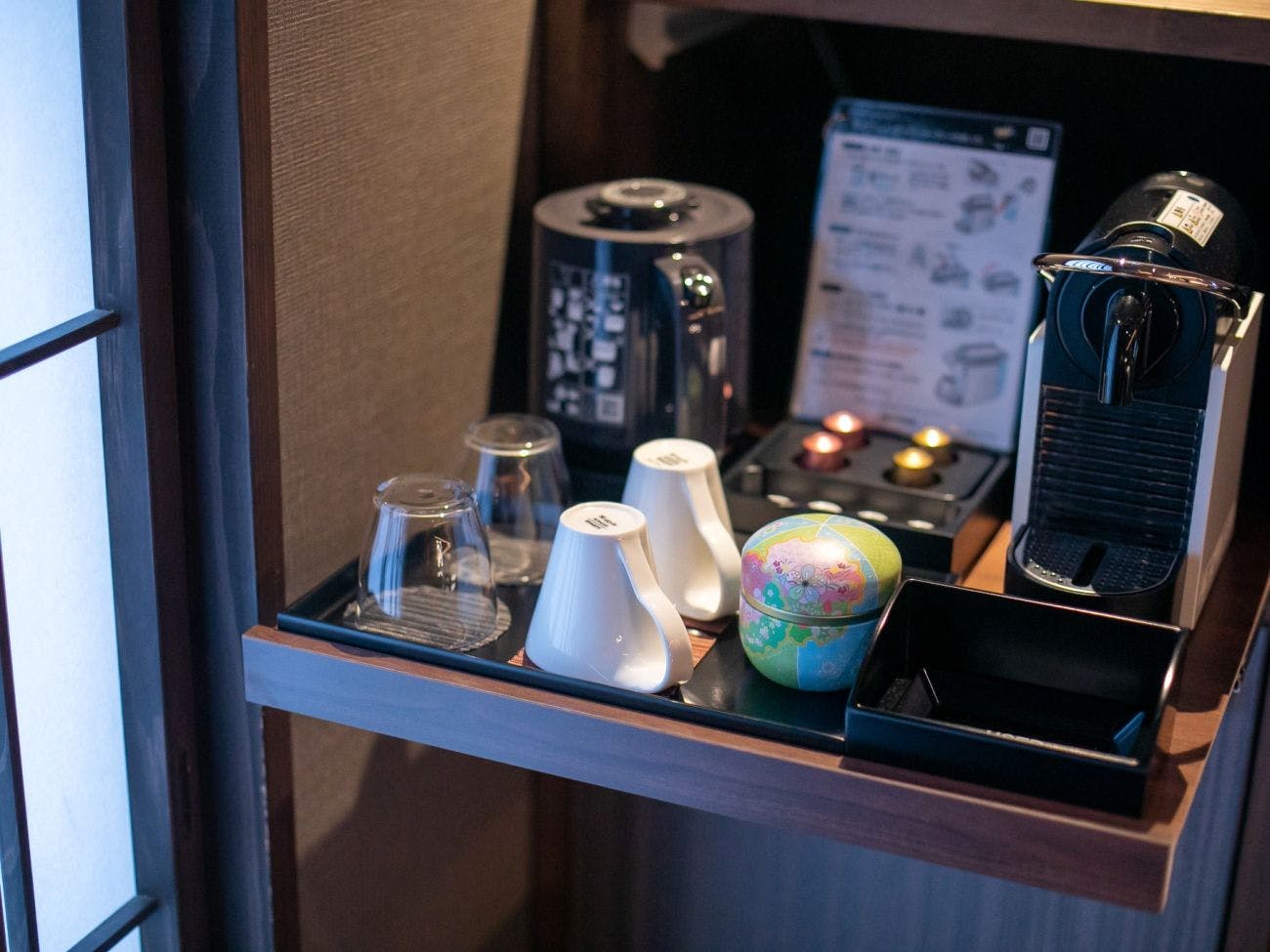 コーヒーメーカー