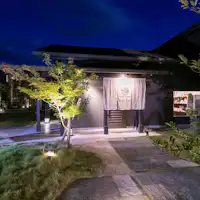 全室離れ客室の完全プライべート空間