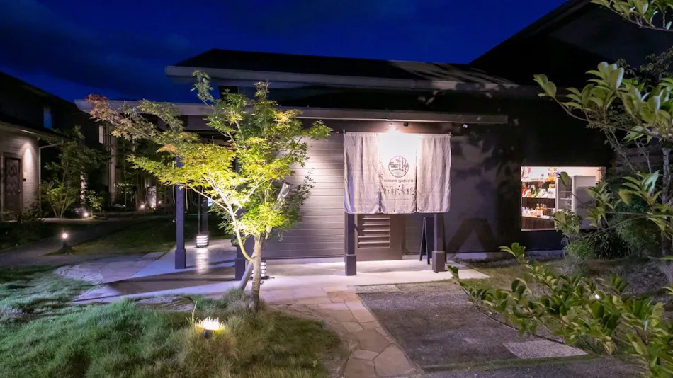 All Rooms with Open-Air Bath Onsen Garden Yumotoan Kiyohime