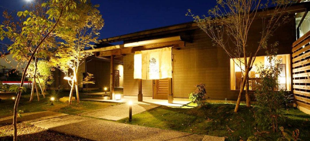 全室露天風呂付　onsen　garden　湯本庵　清姫