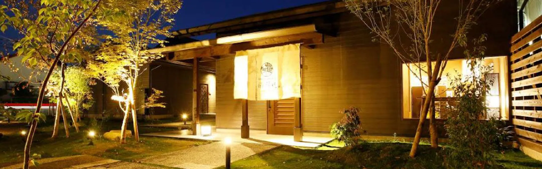全室露天風呂付 onsen garden 湯本庵 清姫