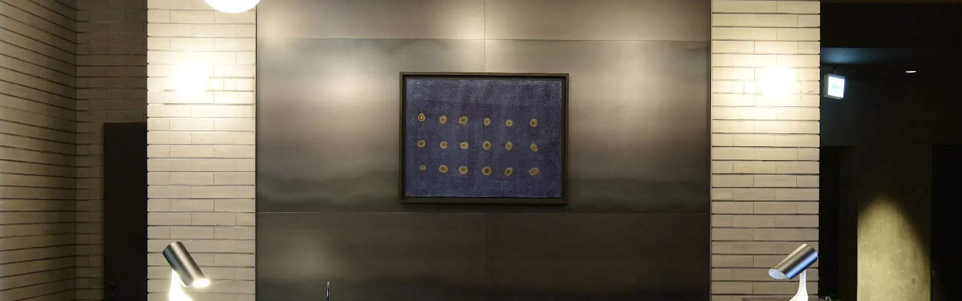 HOTEL CANATA KYOTO