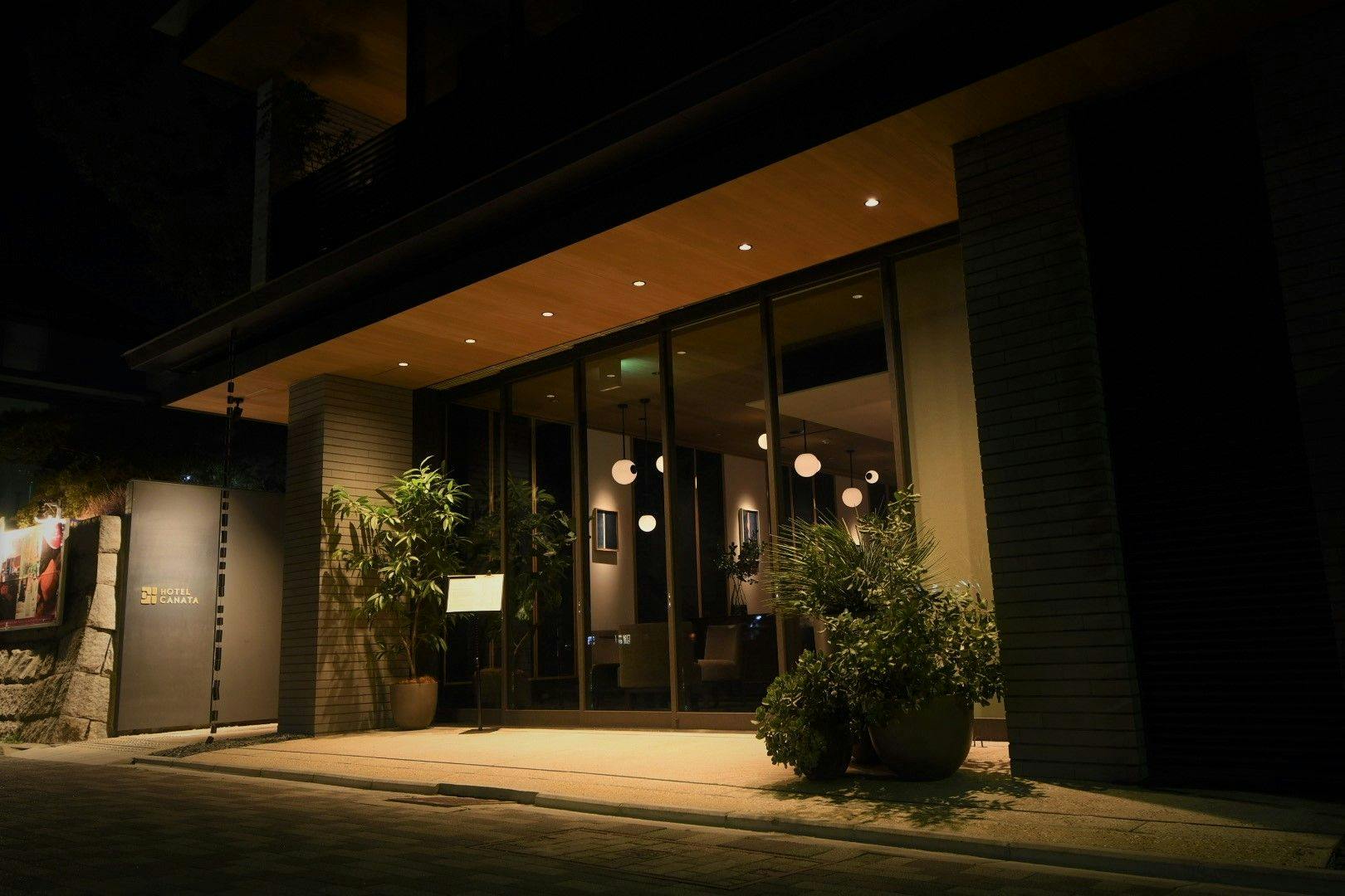 HOTEL CANATA KYOTO