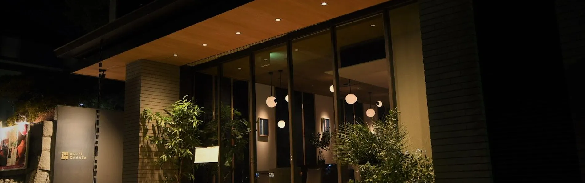 HOTEL CANATA KYOTO