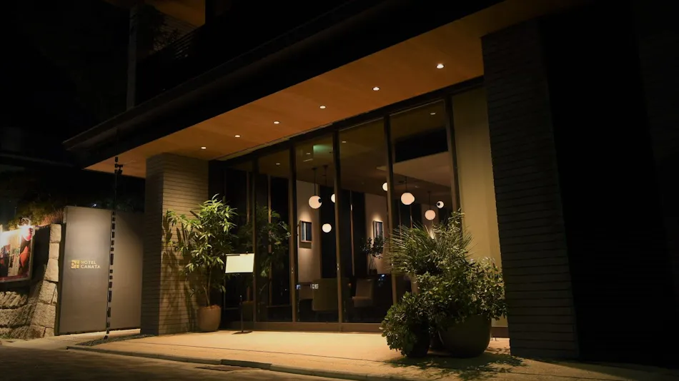HOTEL CANATA KYOTO
