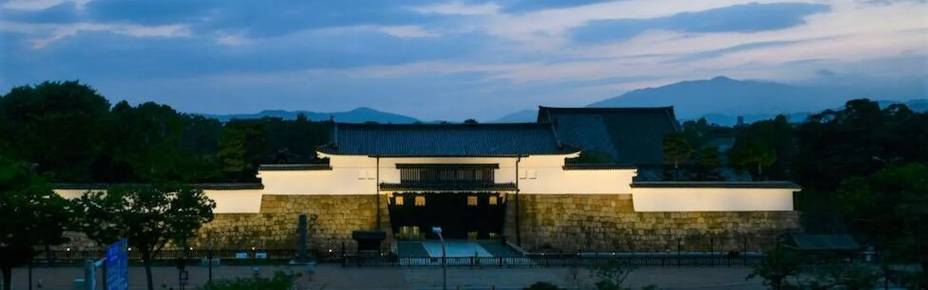 HOTEL CANATA KYOTO