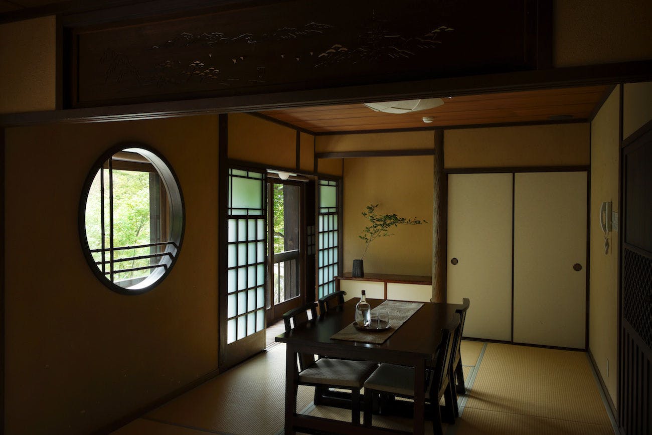 明治の森箕面　音羽山荘