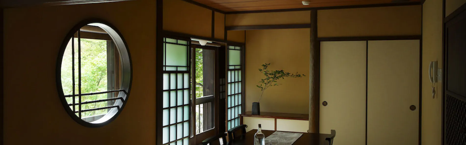 明治の森箕面 音羽山荘