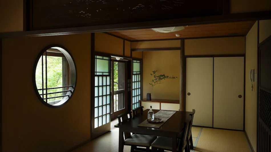 Meiji no Mori Minoh Otowa Sanso
