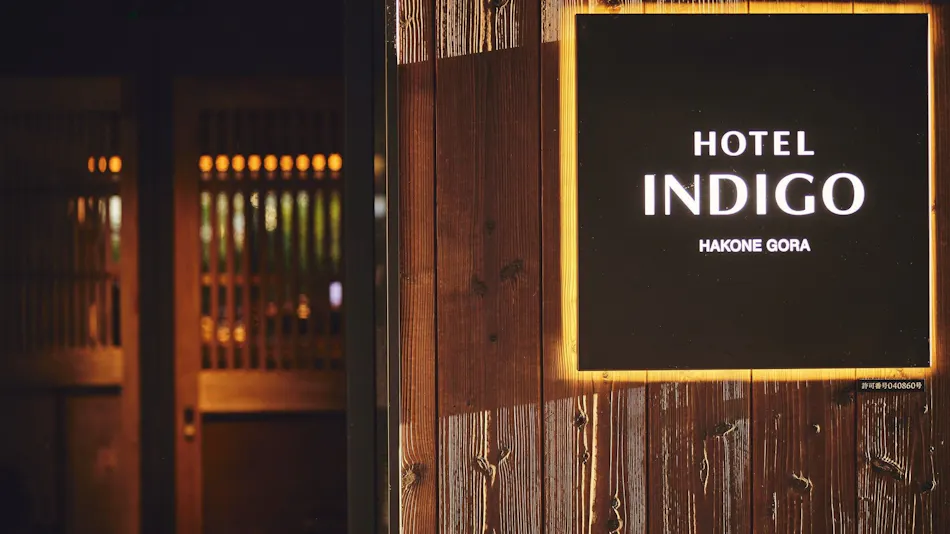 Hotel Indigo Hakone Gora
