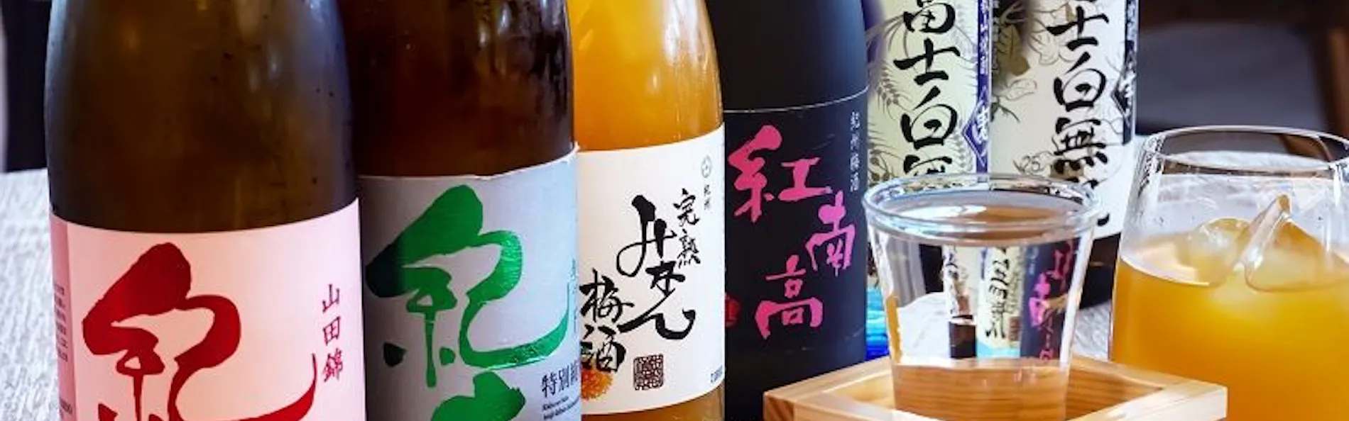 ブランシェット南紀白浜