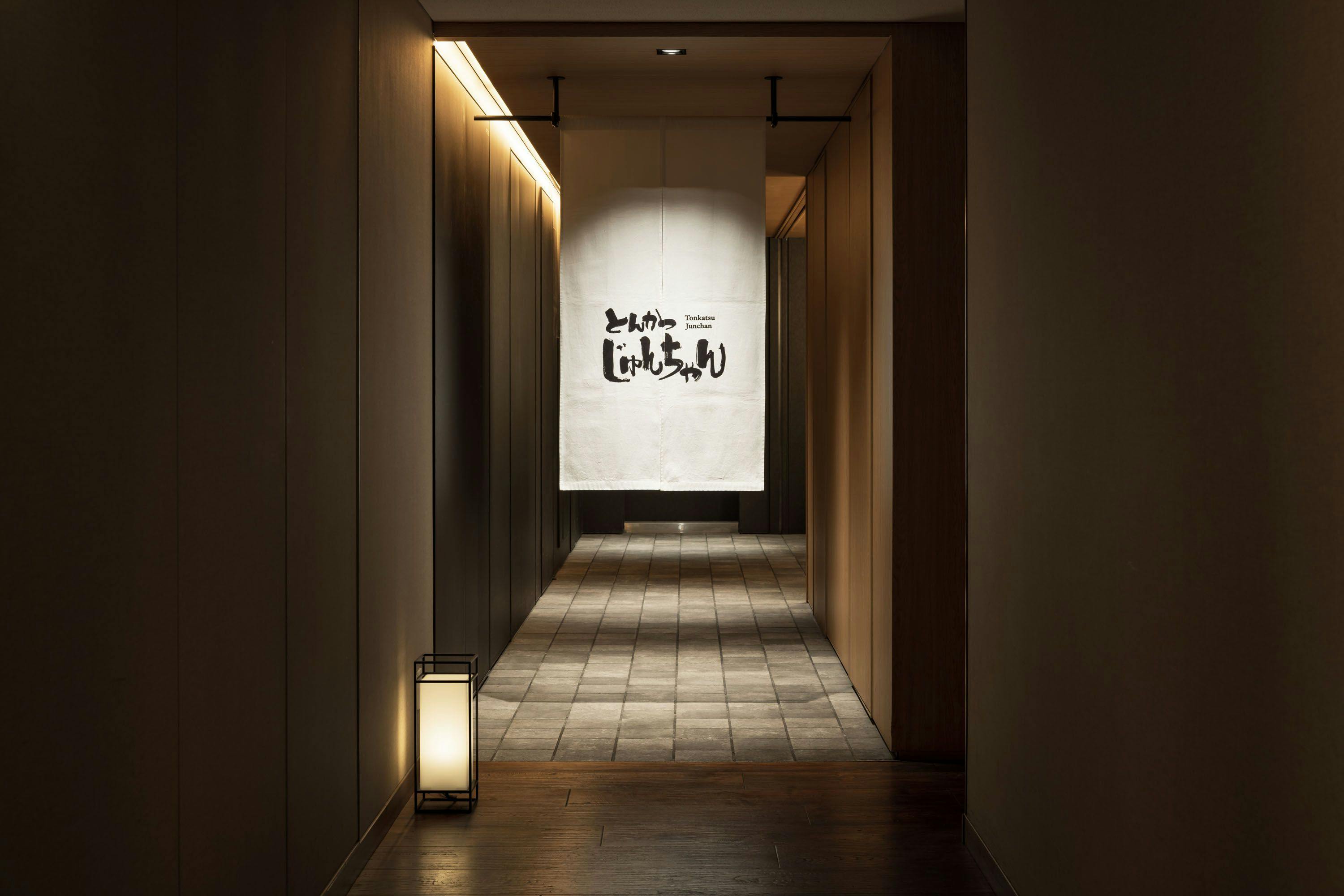 THE AOYAMA GRAND HOTEL