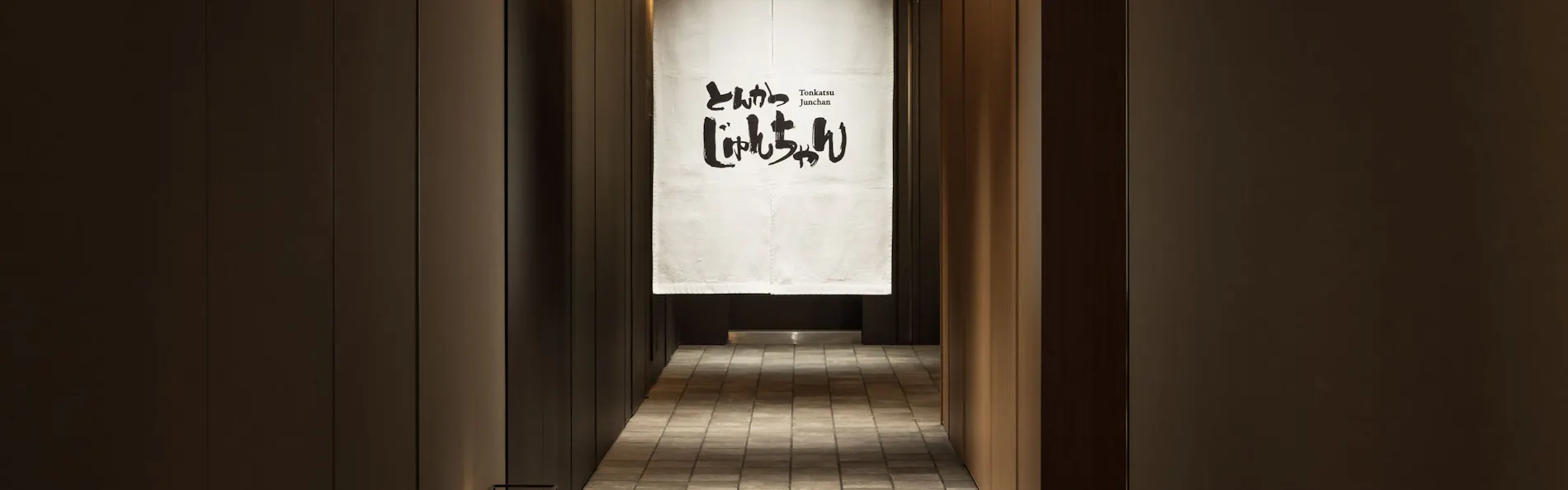 THE AOYAMA GRAND HOTEL