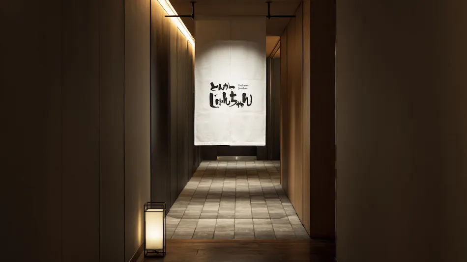 青山格蘭酒店
