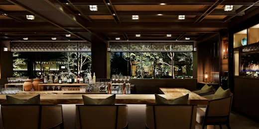 HOTEL THE MITSUI KYOTO