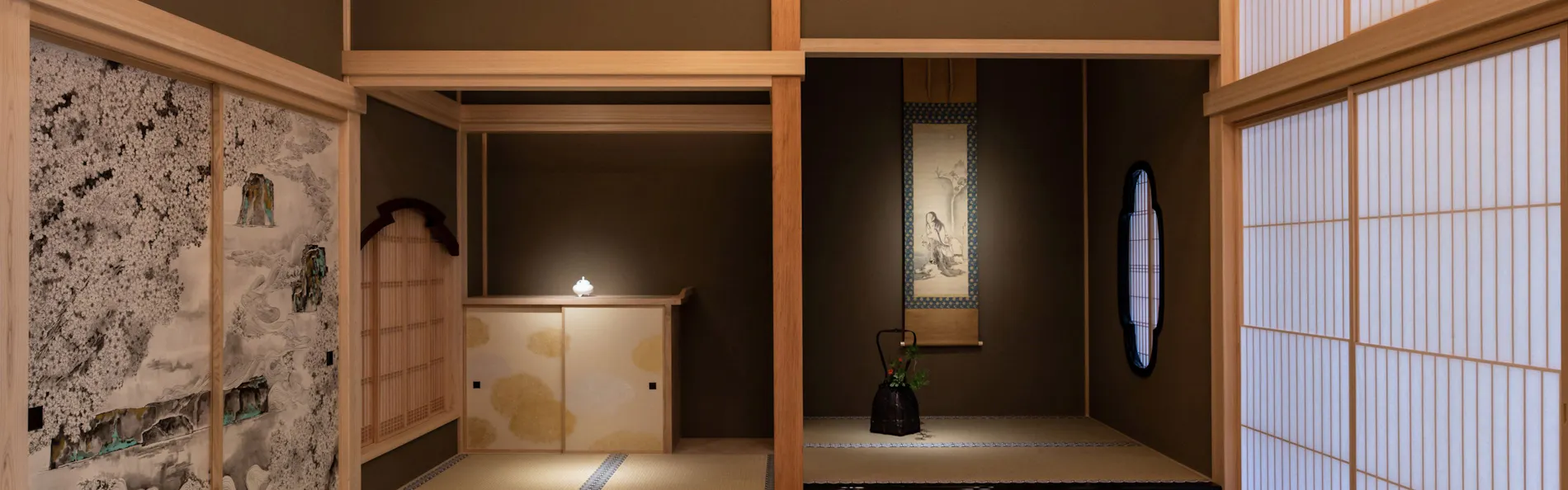 HOTEL THE MITSUI KYOTO