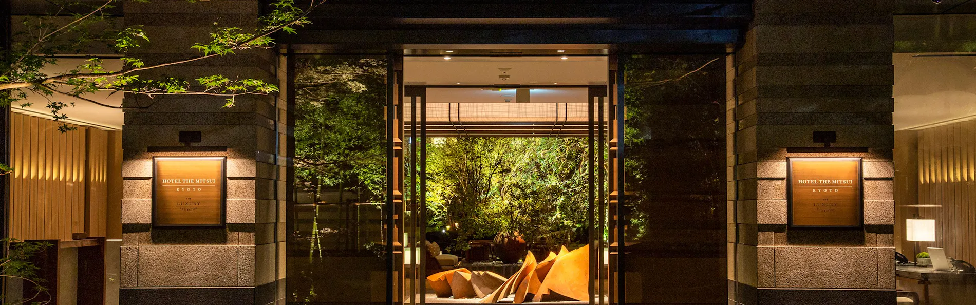HOTEL THE MITSUI KYOTO