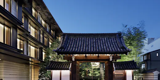 HOTEL THE MITSUI KYOTO