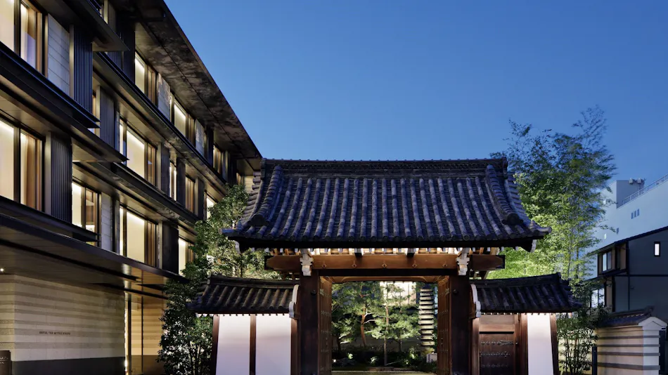 HOTEL THE MITSUI KYOTO, a Luxury Collection Hotel & Spa