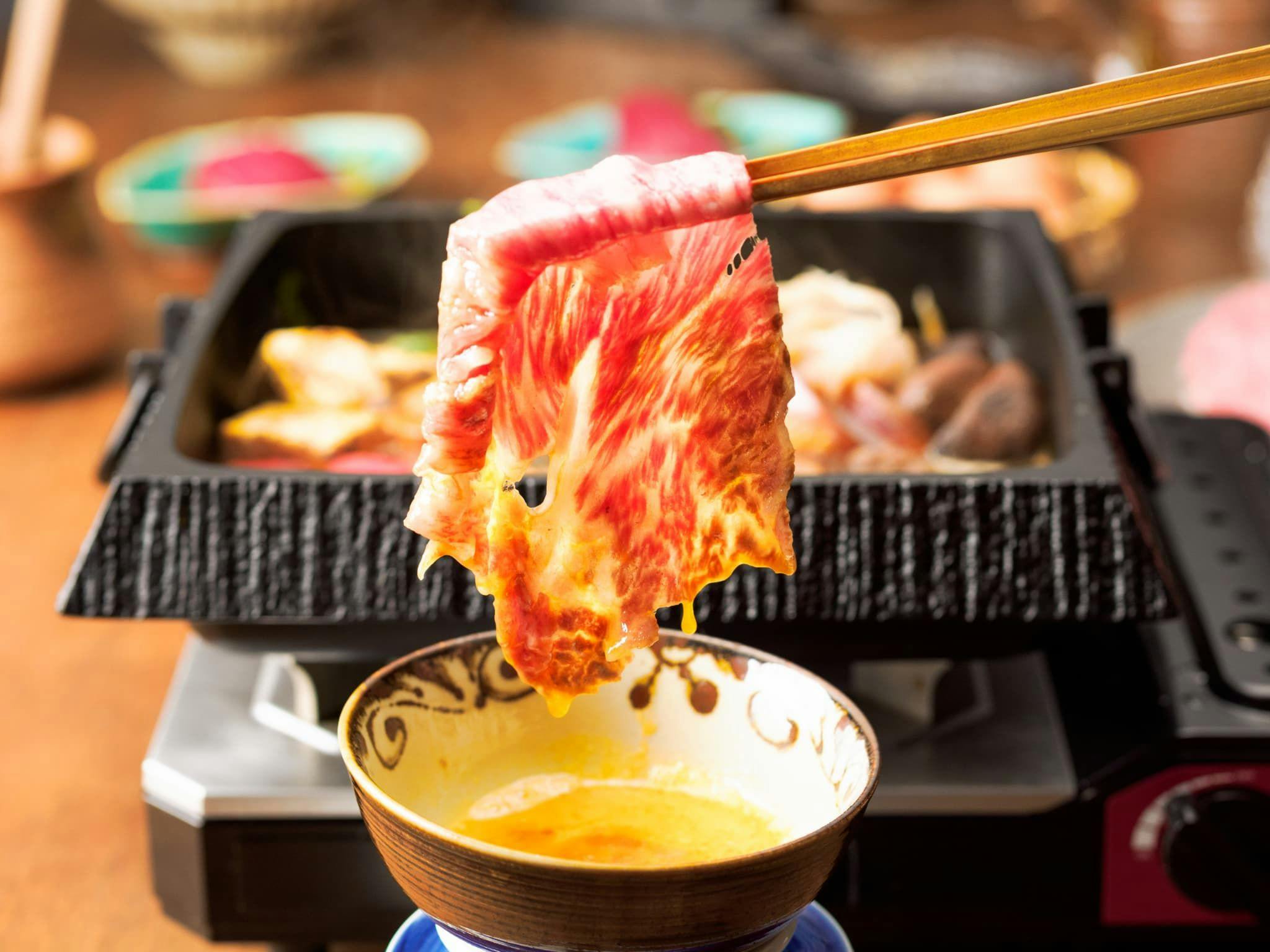 UMITO OKINAWA ONNASON