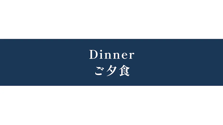 UMITO OKINAWA ONNASON