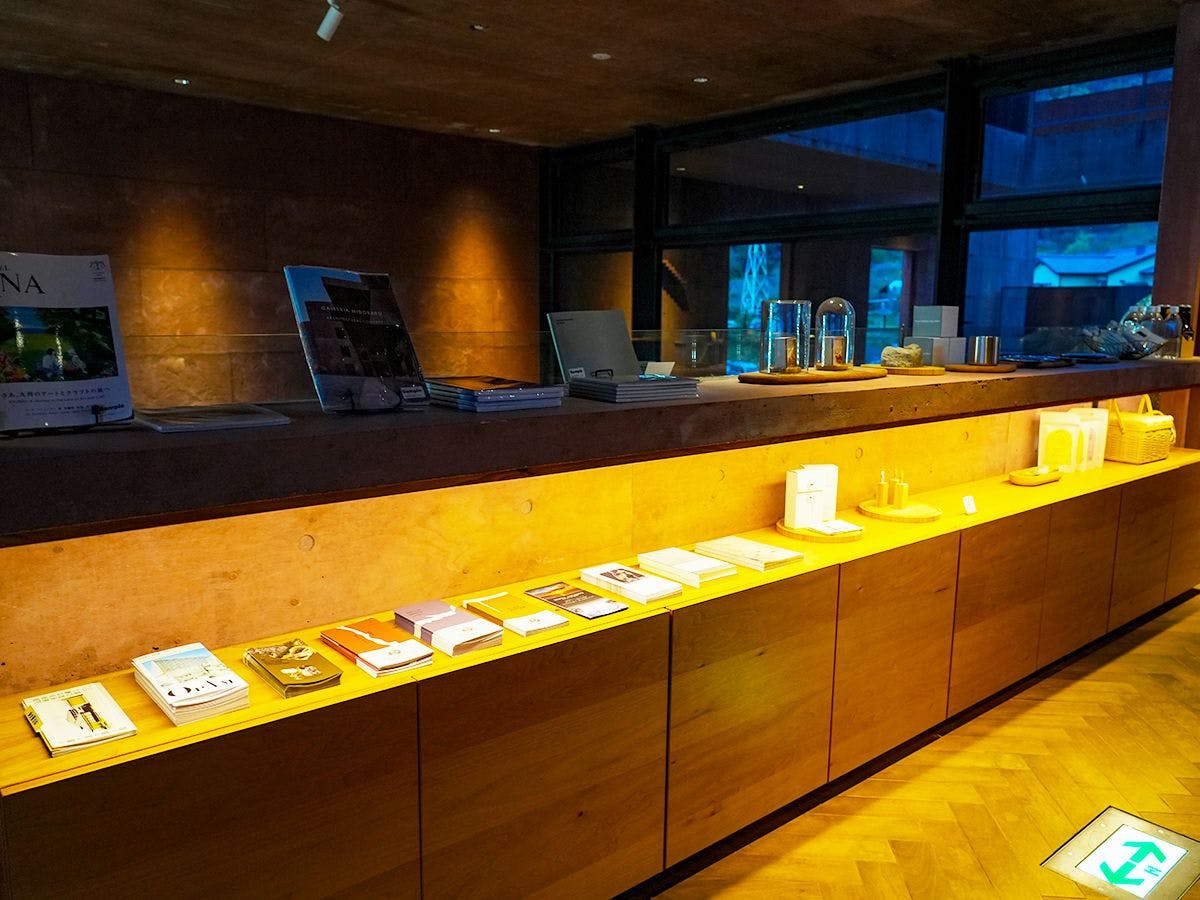 SEKIYA RESORT GALLERIA MIDOBARU