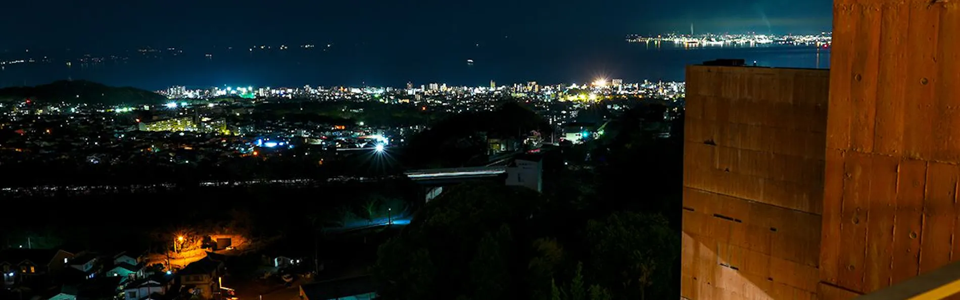 SEKIYA RESORT GALLERIA MIDOBARU