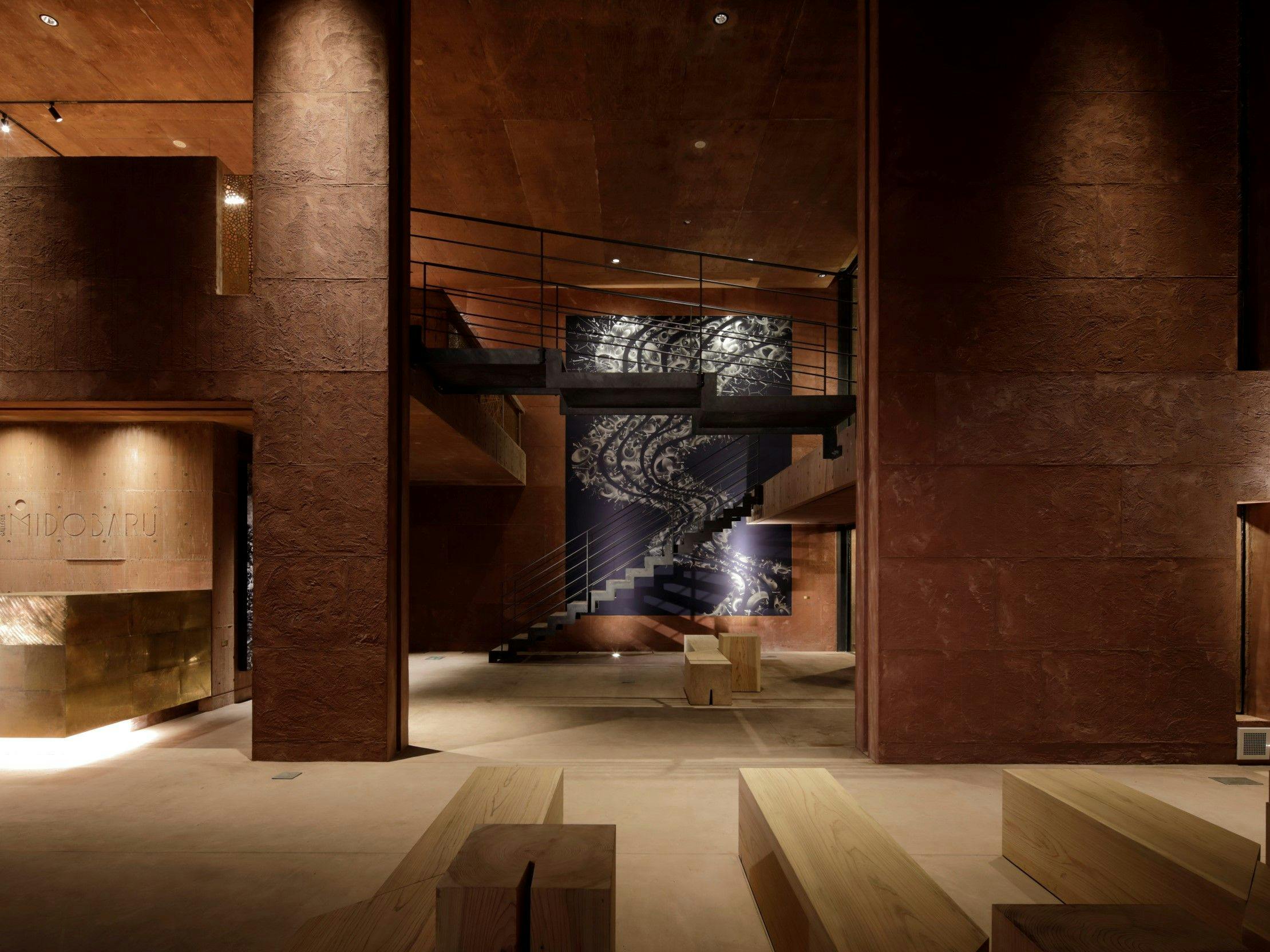 SEKIYA RESORT GALLERIA MIDOBARU