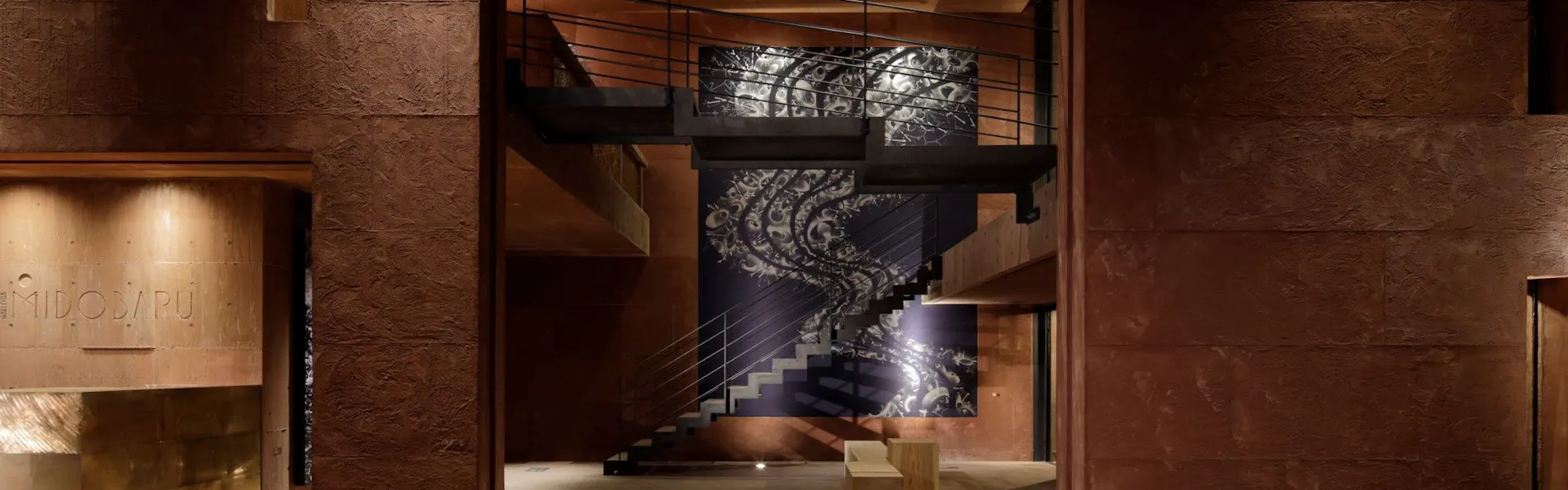 SEKIYA RESORT GALLERIA MIDOBARU