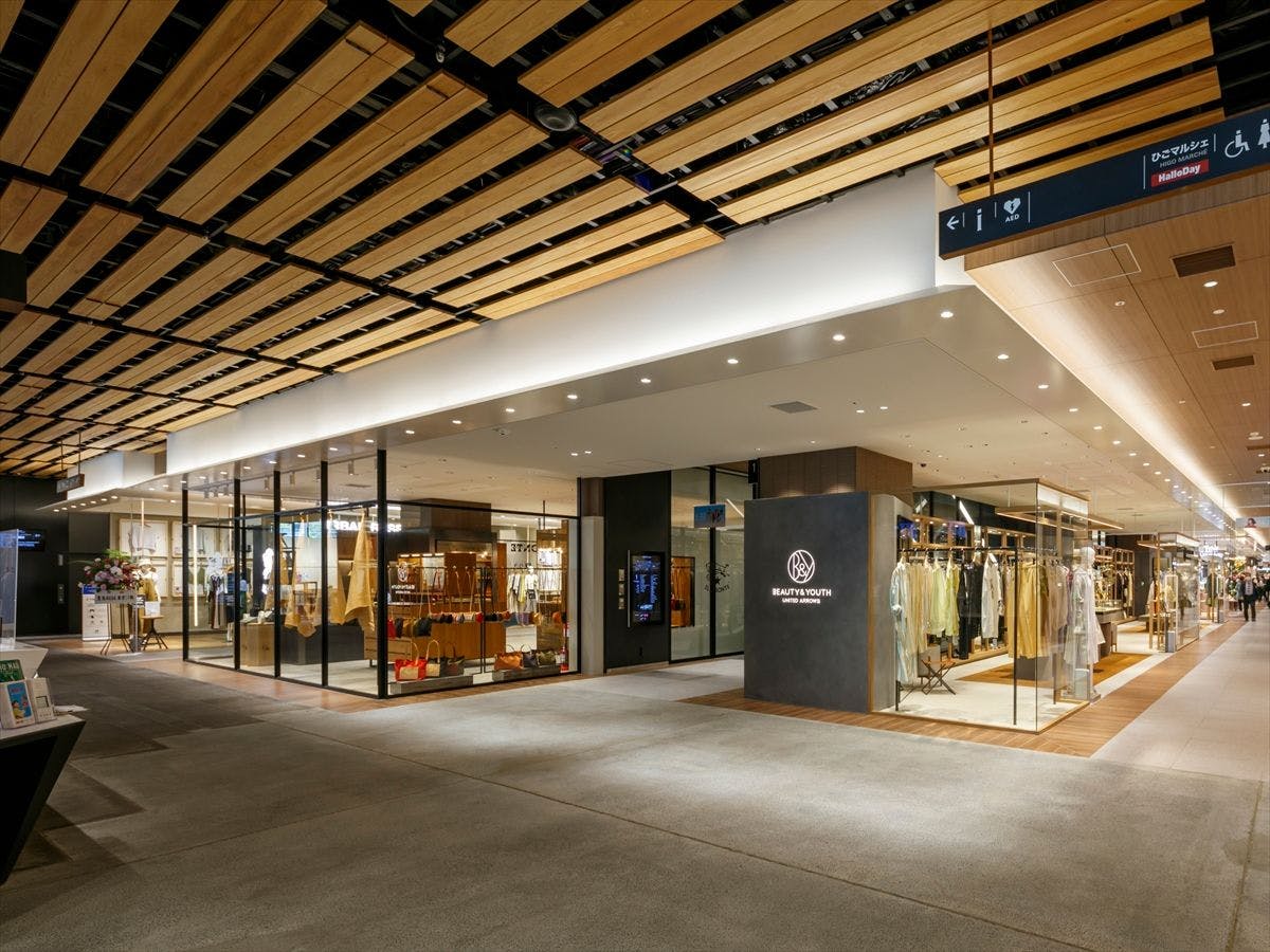 【아뮤 플라자 구마모토】