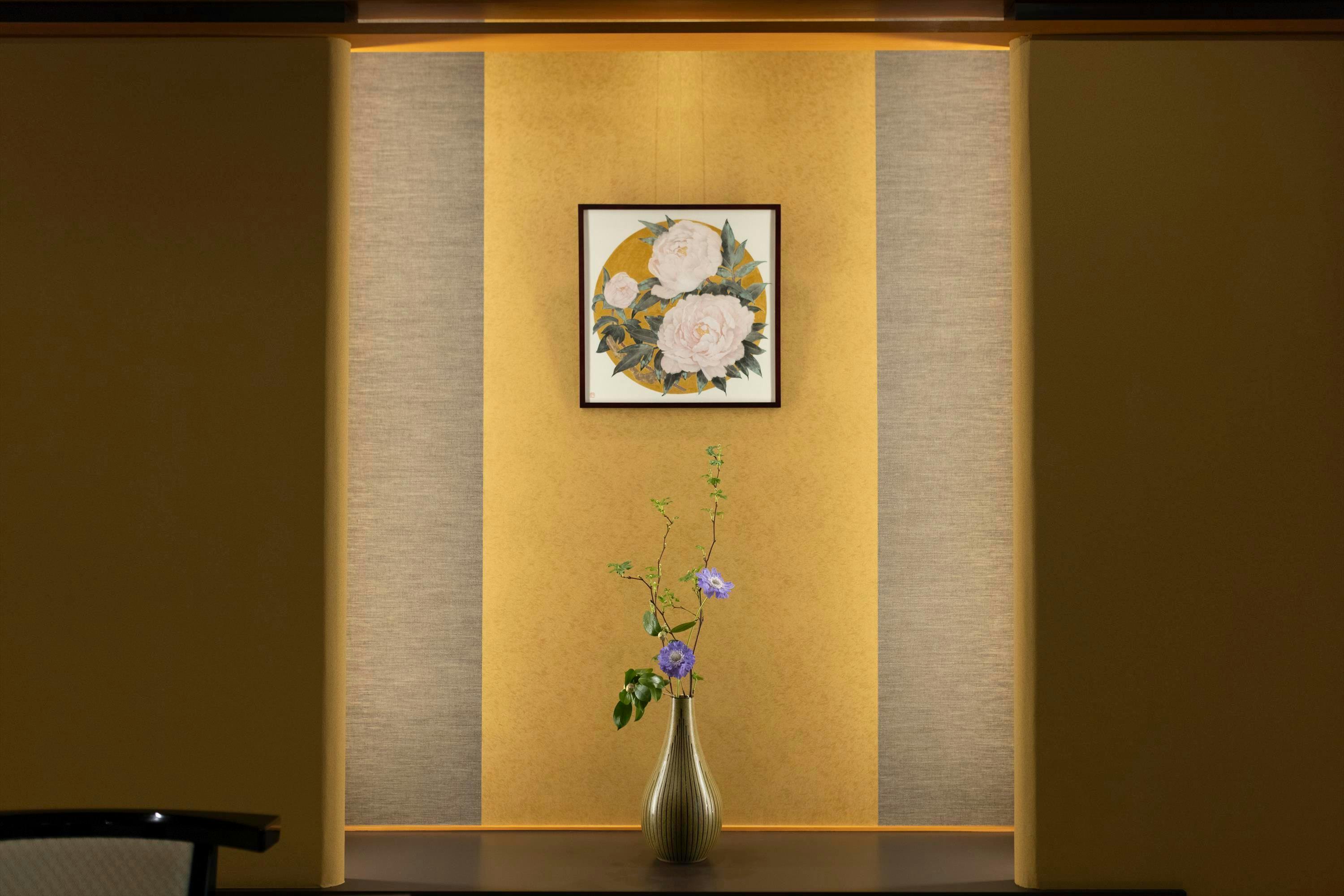 やど紫苑亭