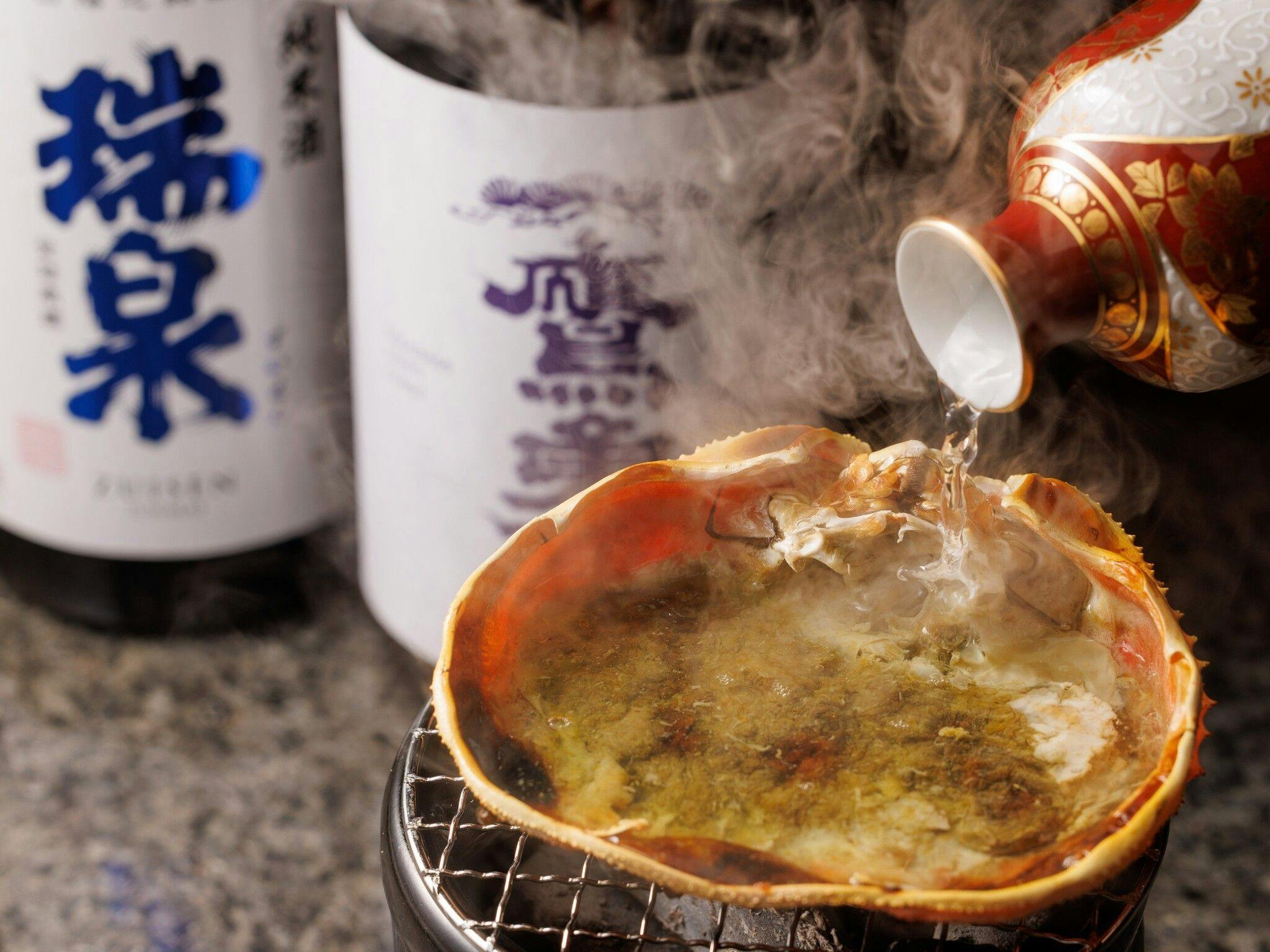 やど紫苑亭