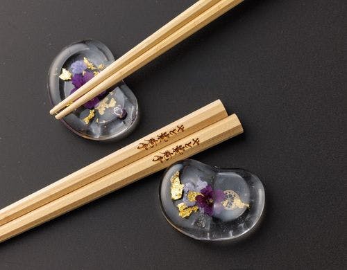 やど紫苑謹製「祝箸」