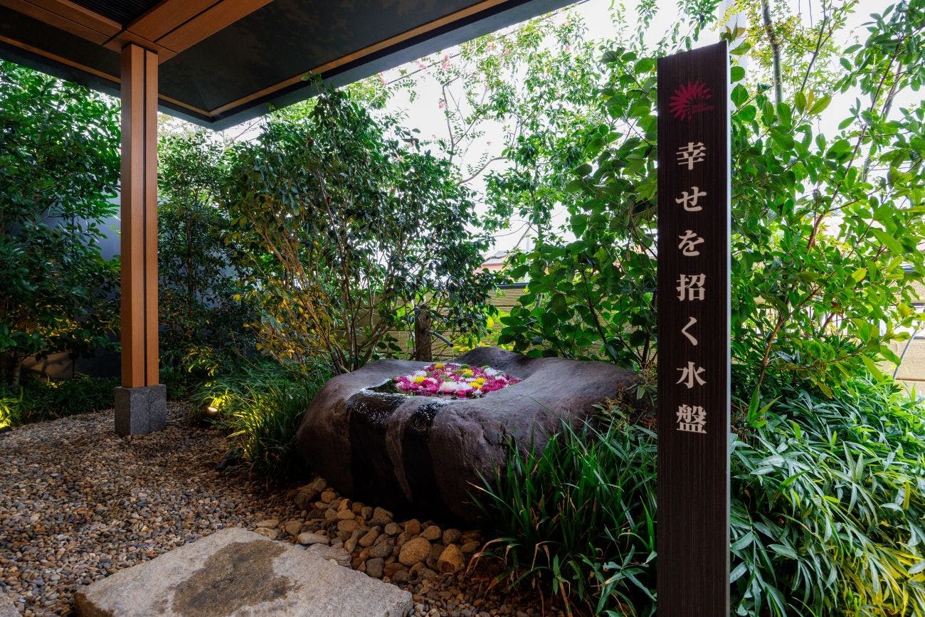 幸せを呼ぶ水盤