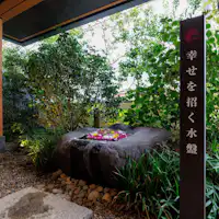 幸せを呼ぶ水盤