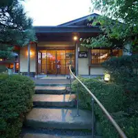 金沢の奥座敷でゆるりと優雅な休日を。