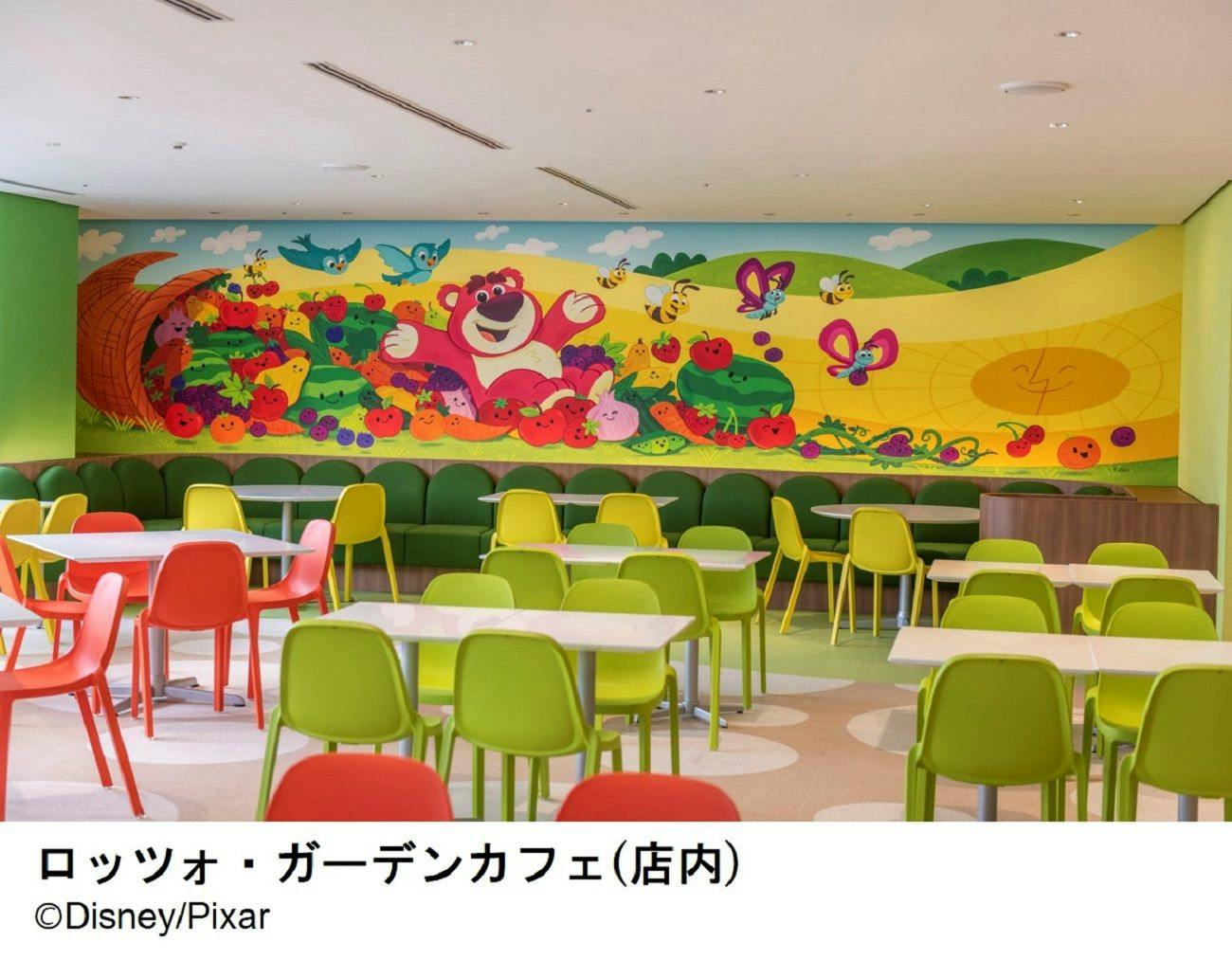 ロッツォ・ガーデンカフェ(店内)