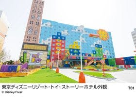 東京ディズニーリゾート・トイ・ストーリー(R)ホテル