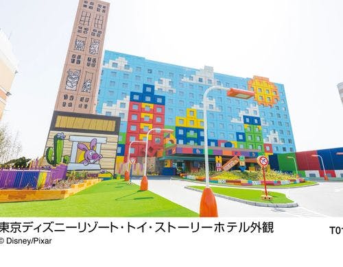 料金15 750円 東京ディズニーリゾート トイ ストーリー ｒ ホテルを格安予約 おすすめプラン比較 Biglobe旅行