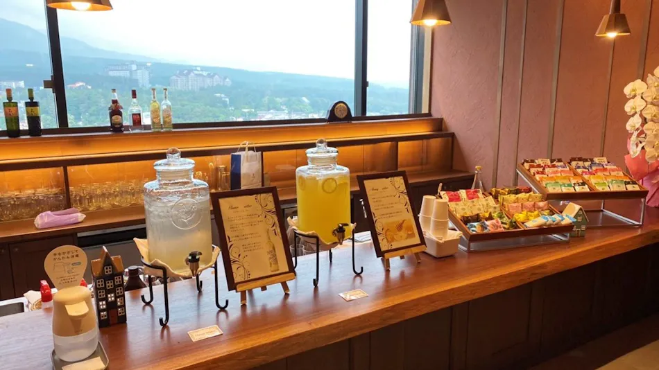 La Vista Kusatsu Hills (Kyoritsu Resort)