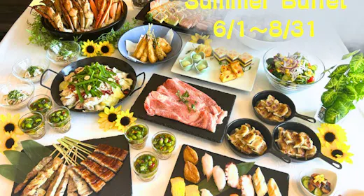【ご夕食:17時~】【夕食のみ】旬の食材を活かしたディナービュッフェ付き宿泊プラン(朝食なし)