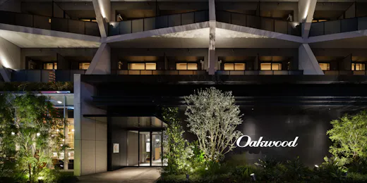 オークウッドホテル&アパートメンツ麻布