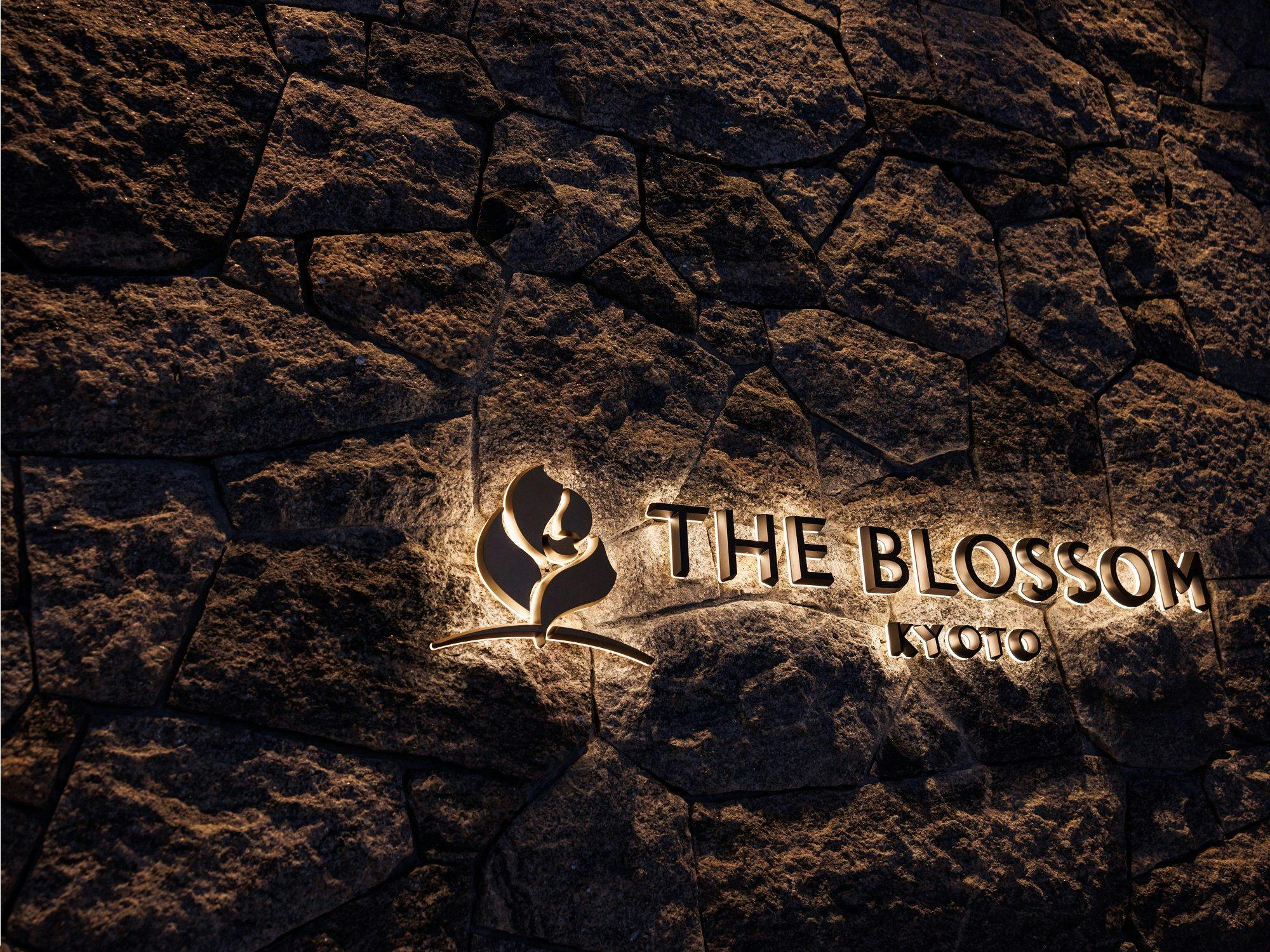 ทางเข้า: THE BLOSSOM KYOTO