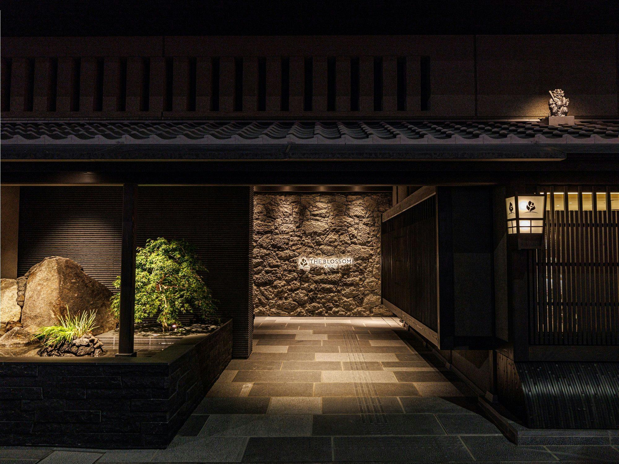 THE BLOSSOM KYOTO（ザ ブラッサム 京都）