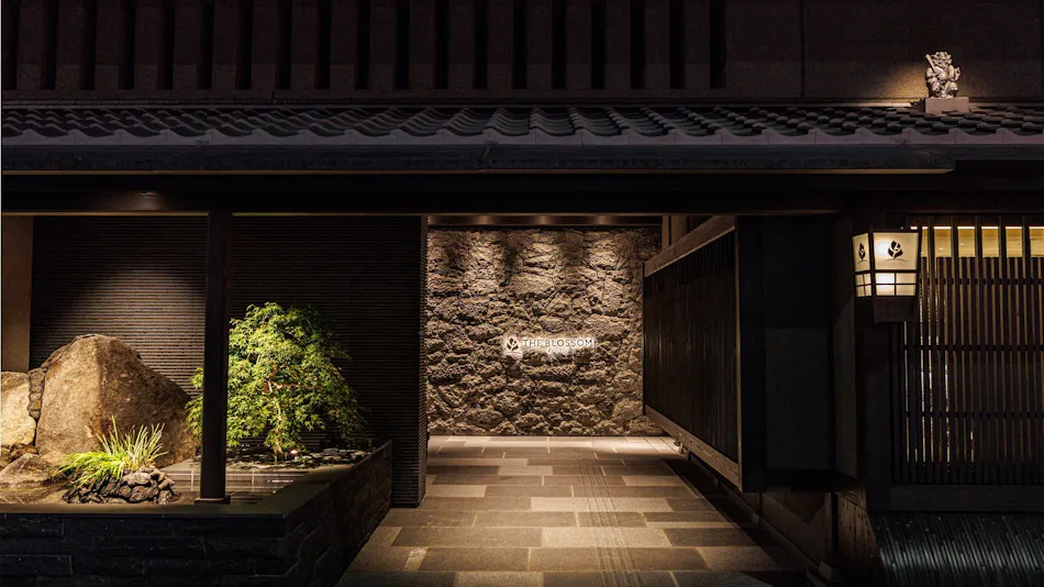 THE BLOSSOM KYOTO
